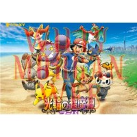 Pokemon XY 2 Pokemon XY 2